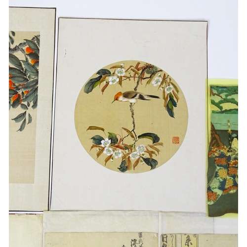 824 - A quantity Japanese woodblock prints to include Hanaogi after Masayoshi Kitao, theatrical actor figu... 