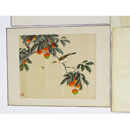 824 - A quantity Japanese woodblock prints to include Hanaogi after Masayoshi Kitao, theatrical actor figu... 