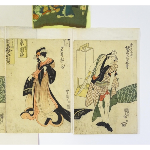 824 - A quantity Japanese woodblock prints to include Hanaogi after Masayoshi Kitao, theatrical actor figu... 