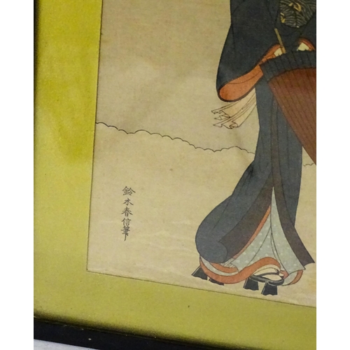 824 - A quantity Japanese woodblock prints to include Hanaogi after Masayoshi Kitao, theatrical actor figu... 