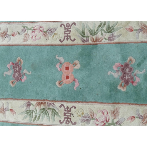 703 - Carpet / Rug : Four various rugs. The largest approx 62