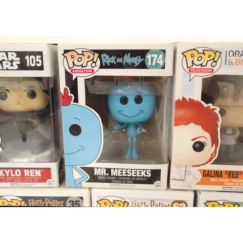 849 - Collectors toys : A quantity of Funko POP! toys to include, Kylo Ren, Mr. Meeseeks, Galina 'Red' Rez... 