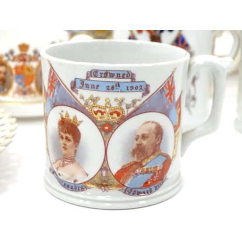 862 - A quantity of assorted commemorative / Coronation / souvenir mugs, beakers, plates. Various makers t... 