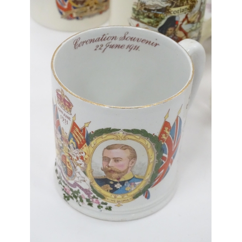 862 - A quantity of assorted commemorative / Coronation / souvenir mugs, beakers, plates. Various makers t... 