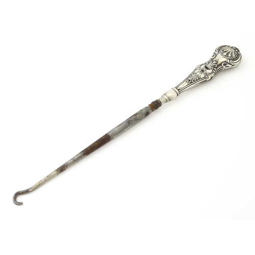 Lot 475       