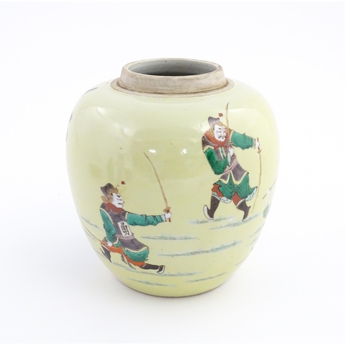 1 - A Chinese famille rose ginger jar with a pale yellow ground decorated with warrior figures. Approx. ... 