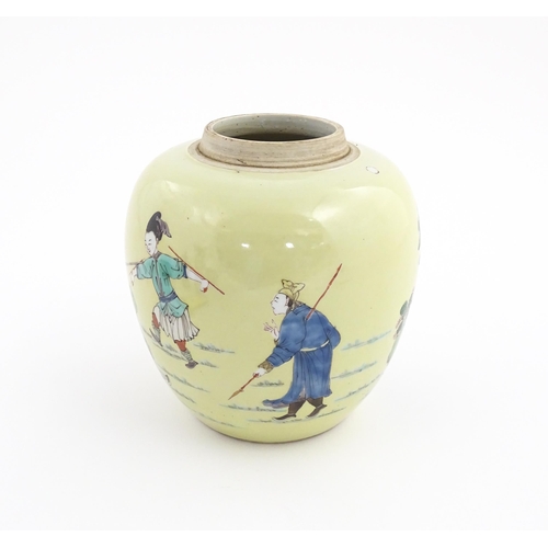 1 - A Chinese famille rose ginger jar with a pale yellow ground decorated with warrior figures. Approx. ... 