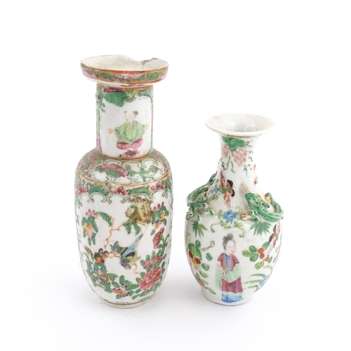 28 - Two Chinese / Cantonese famille rose vases decorated with figures, flowers and foliage, one with rel... 