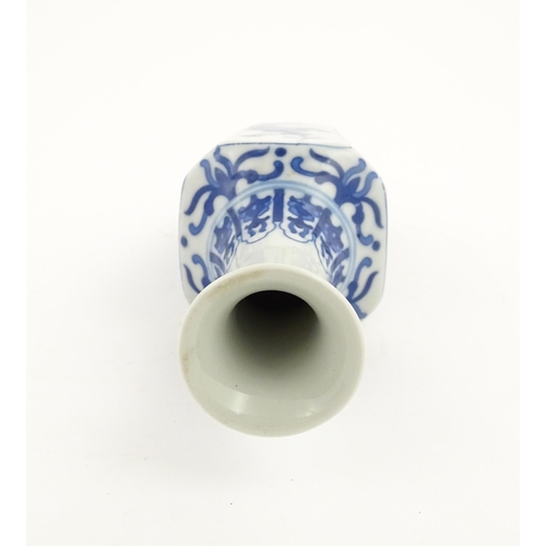 34 - Three Chinese items comprising a small blue and white vase with floral and foliate decoration, a stu... 