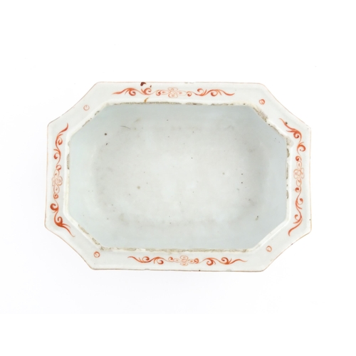 44 - A Chinese famille rose dish decorated with flowers and a Greek Key border. Approx. 7