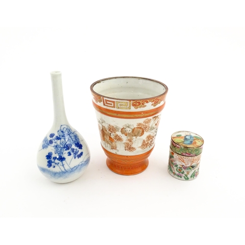 45 - Three Oriental items comprising a Japanese Kutani vase decorated with figures, a Chinese blue and wh... 