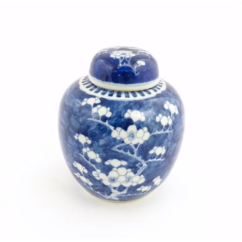 46 - A Chinese blue and white ginger jar decorated with prunus blossom. Ring mark under. Approx. 7 3/4