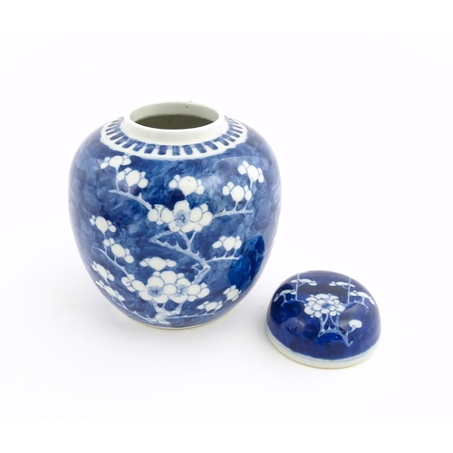 46 - A Chinese blue and white ginger jar decorated with prunus blossom. Ring mark under. Approx. 7 3/4