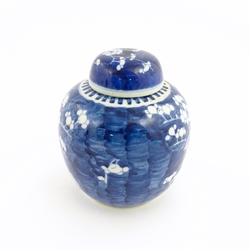 46 - A Chinese blue and white ginger jar decorated with prunus blossom. Ring mark under. Approx. 7 3/4