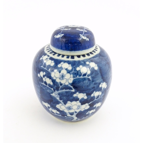 46 - A Chinese blue and white ginger jar decorated with prunus blossom. Ring mark under. Approx. 7 3/4