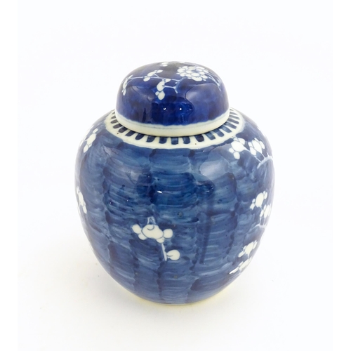 46 - A Chinese blue and white ginger jar decorated with prunus blossom. Ring mark under. Approx. 7 3/4