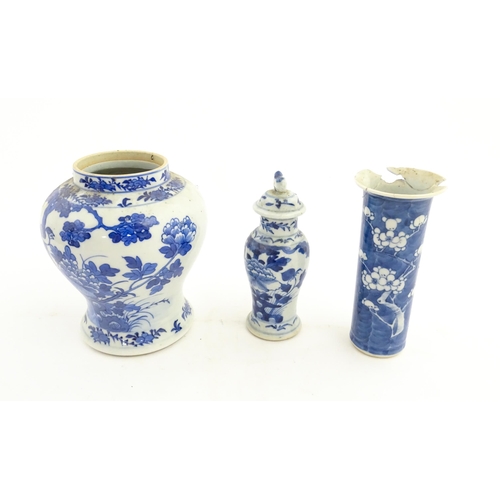 195 - Four Chinese blue and white items comprising a vase of baluster form decorated with birds and blosso... 