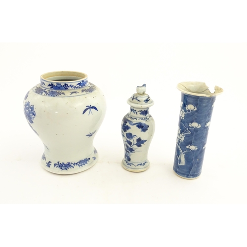 195 - Four Chinese blue and white items comprising a vase of baluster form decorated with birds and blosso... 