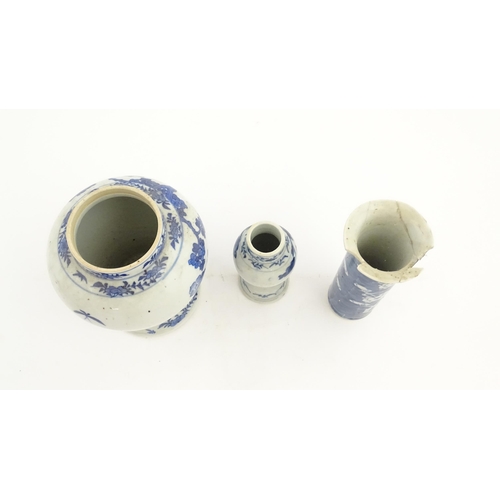 195 - Four Chinese blue and white items comprising a vase of baluster form decorated with birds and blosso... 