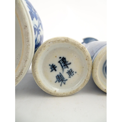 195 - Four Chinese blue and white items comprising a vase of baluster form decorated with birds and blosso... 