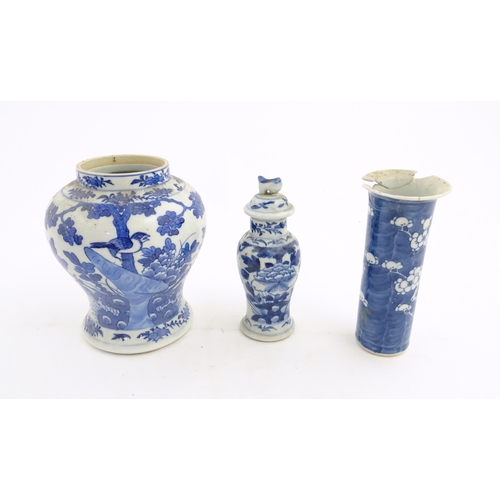 195 - Four Chinese blue and white items comprising a vase of baluster form decorated with birds and blosso... 