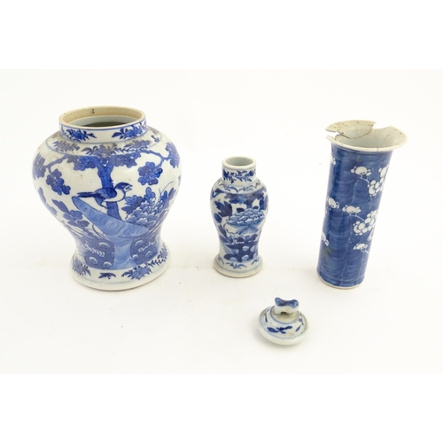 195 - Four Chinese blue and white items comprising a vase of baluster form decorated with birds and blosso... 