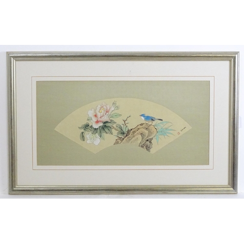 1940 - Chinese School, Watercolour, A bird perched on a rock with flowers and foliage. Character marks uppe... 