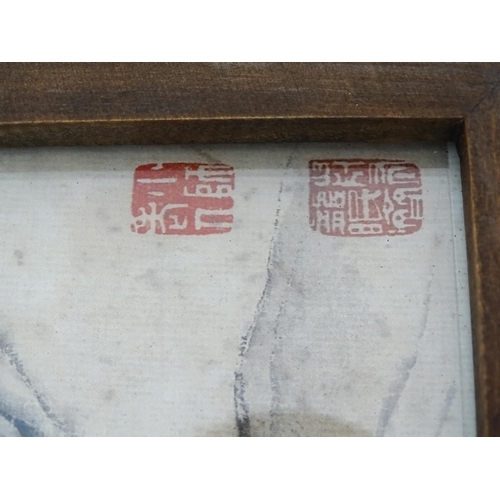 89 - Five Chinese prints after Shitao depicting figures in a landscape. Each approx. 11 1/4