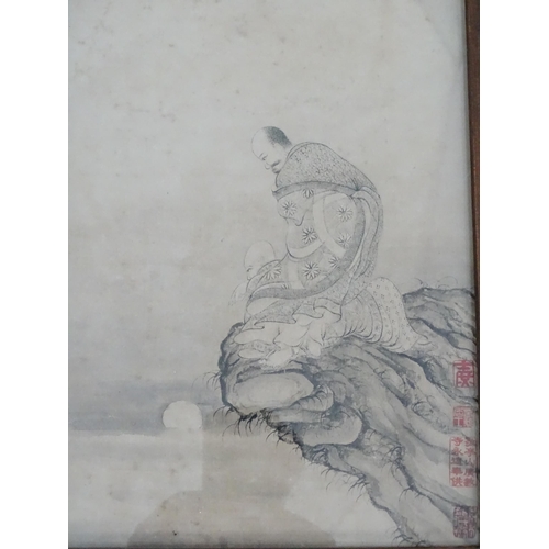 89 - Five Chinese prints after Shitao depicting figures in a landscape. Each approx. 11 1/4