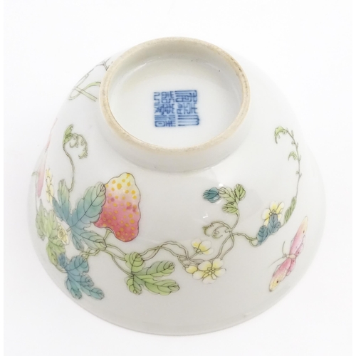 25 - A Chinese famille rose bowl and cover decorated in the Bitter Melon pattern. Bears Character marks. ... 