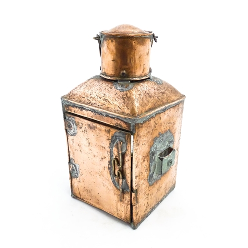 1265 - Nautical / Maritime Interest: A 20thC copper ships navigation lamp / lantern. Approx. 13