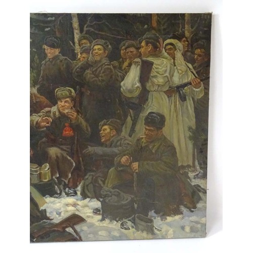 1686 - After Yuri Neprintsev (1909-1996), 20th century, USSR / Russian School, Oil on canvas, Rest after Ba... 