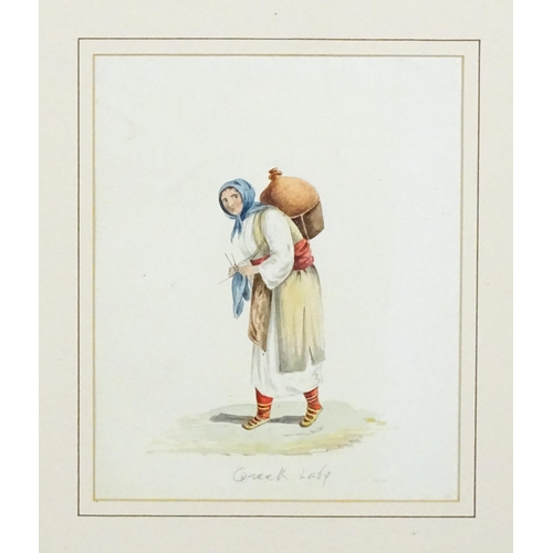 1793 - Late 19th / early 20th century, Greek School, Watercolours, Four depictions of figures in traditiona... 