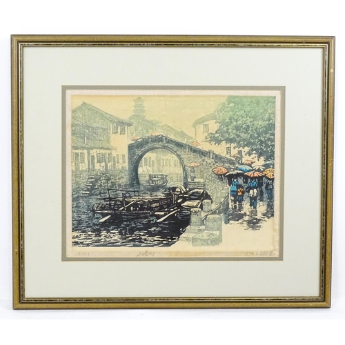 1926 - Xinghua Zhou (b. 1941), Woodblock print, Spring Time. Signed, titled, and numbered 18 / 51. Approx. ... 