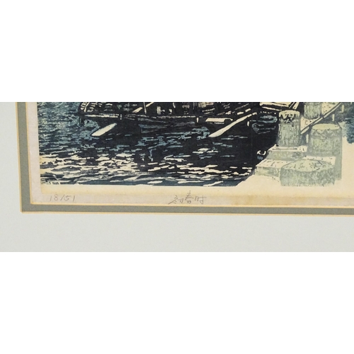 1926 - Xinghua Zhou (b. 1941), Woodblock print, Spring Time. Signed, titled, and numbered 18 / 51. Approx. ... 