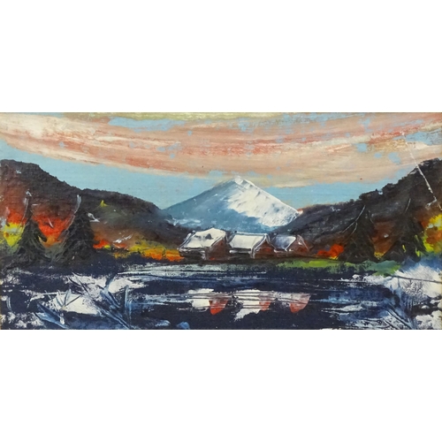 256 - Manner of George Richard Deakins, 20th century, Oil on board, An abstract mountain landscape. Approx... 