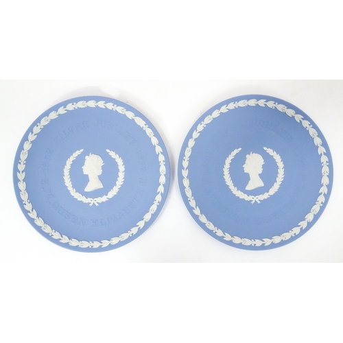 212 - Wedgwood : a quantity of assorted dinnerwares in the Whitehall and Campion patterns, together with t... 