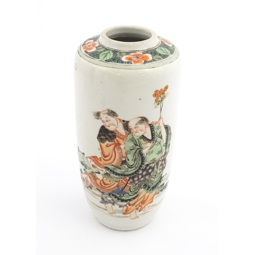 2 - A Chinese famille verte vase of tapering form decorated with two figures, Character script and bande... 