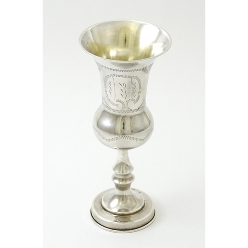 448 - A silver kiddush cup hallmarked London 1921, maker J. Zeving (or Joseph Zweig). Approx. 5 1/4