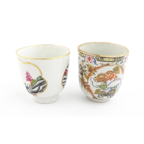 48 - Four Chinese items to include a tea bowl decorated with butterflies, a saucer with hand painted flor... 