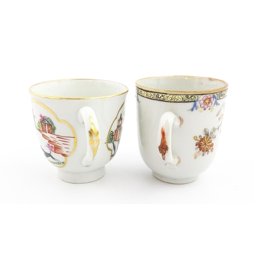 48 - Four Chinese items to include a tea bowl decorated with butterflies, a saucer with hand painted flor... 