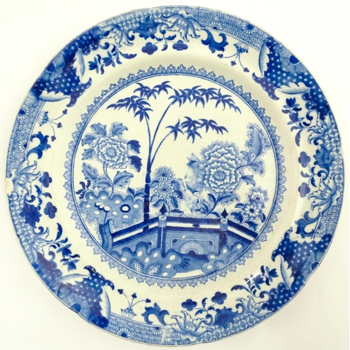 64 - A quantity of Davenport dinner wares in the Bamboo and Peony pattern to include plates and serving d... 