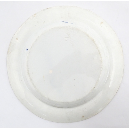 79 - Three items of blue and white comprising an oval plate marked Pratts Native Scenery, a crescent shap... 