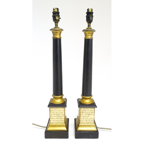 1682 - A pair of late 20th / early 21stC John Lewis table lamps with script detail. Approx. 22