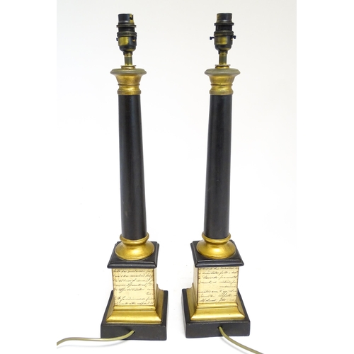 1682 - A pair of late 20th / early 21stC John Lewis table lamps with script detail. Approx. 22