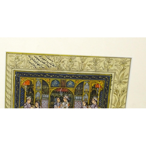 2117 - Indo-Persian School, Watercolour and gouache, An illuminated manuscript page with miniature painting... 