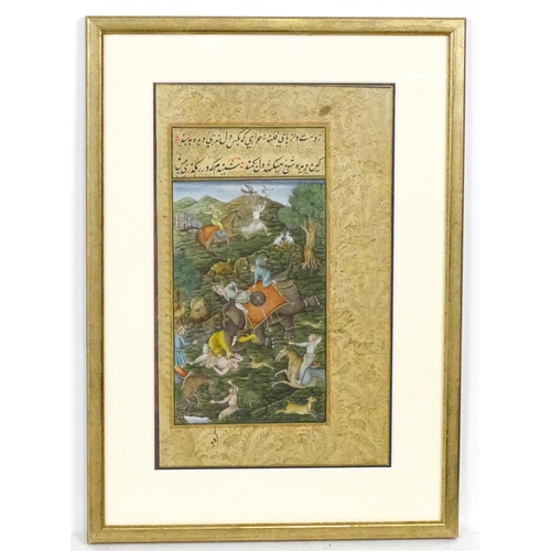 2118 - Indo-Persian School, Watercolour and gouache, An illuminated manuscript page with miniature painting... 