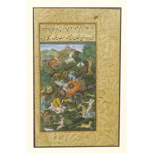 2118 - Indo-Persian School, Watercolour and gouache, An illuminated manuscript page with miniature painting... 