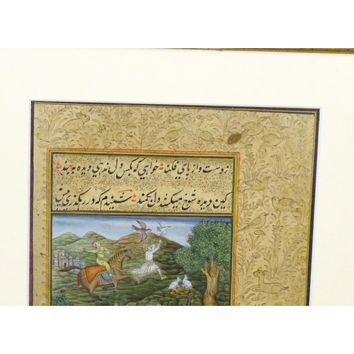 2118 - Indo-Persian School, Watercolour and gouache, An illuminated manuscript page with miniature painting... 