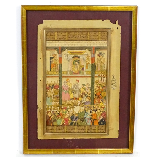 2124 - Indo-Persian School, Watercolour, An illuminated manuscript page with miniature painting depicting M... 